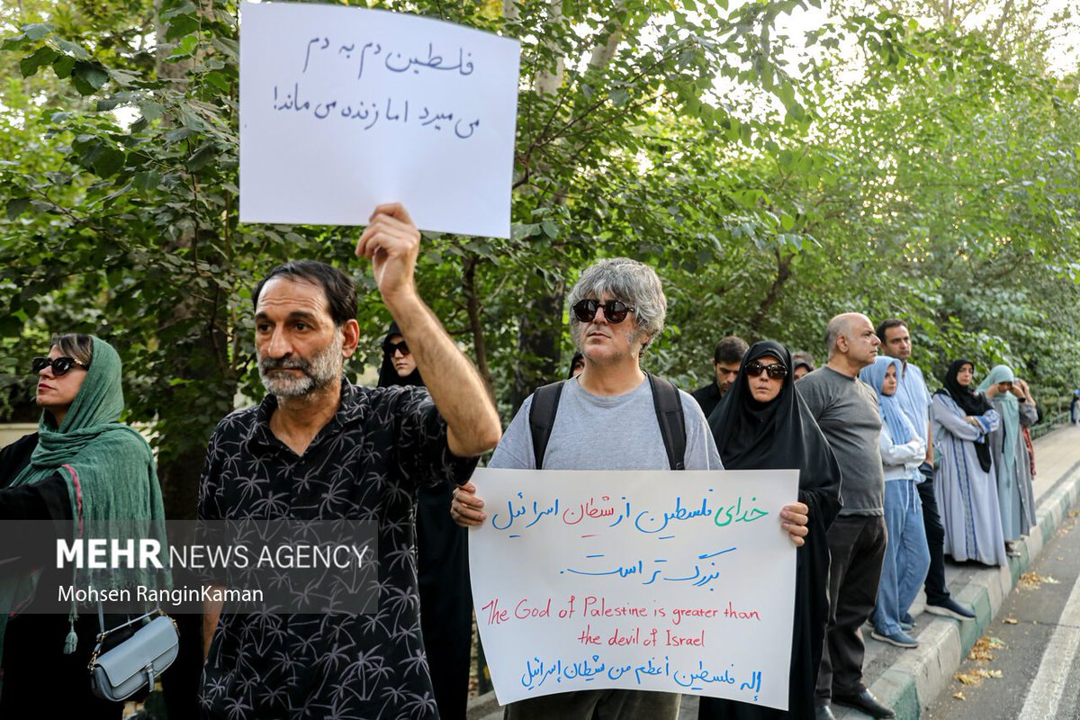 TehranTimes79's tweet image. People in Tehran gathered en masse outside the UN office, condemning Israel’s relentless atrocities against Palestinians in Gaza.