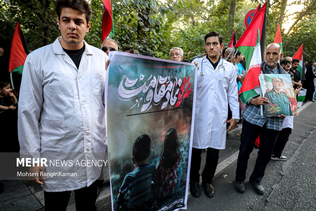 TehranTimes79's tweet image. People in Tehran gathered en masse outside the UN office, condemning Israel’s relentless atrocities against Palestinians in Gaza.