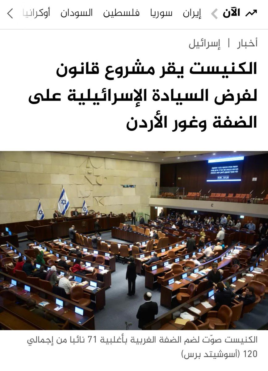 ahmeddine's tweet image. "وكأنّما نادى لسان الكون في العالم بالخمول والانقباض فبادر بالإجابة، والله وارث الأرض ومن عليها. وإذا تبدّلت الأحوال جملة فكأنّما تبدّل الخلق من أصله، وتحوّل العالم بأسره، وكأنّه خلق جديد ونشأة مستأنفة".
عبد الرحمن ابن خلدون