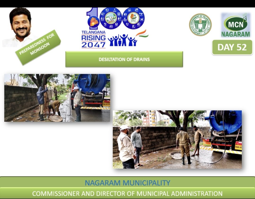 nagaram_mcpl's tweet image. Desiltation works at priority.Being monsoon prepared.
#TelanganaRising
#TG100DaysActionPlan
#OkaMarpu_AbhivrudhikiMalupu
#SwachhBharat