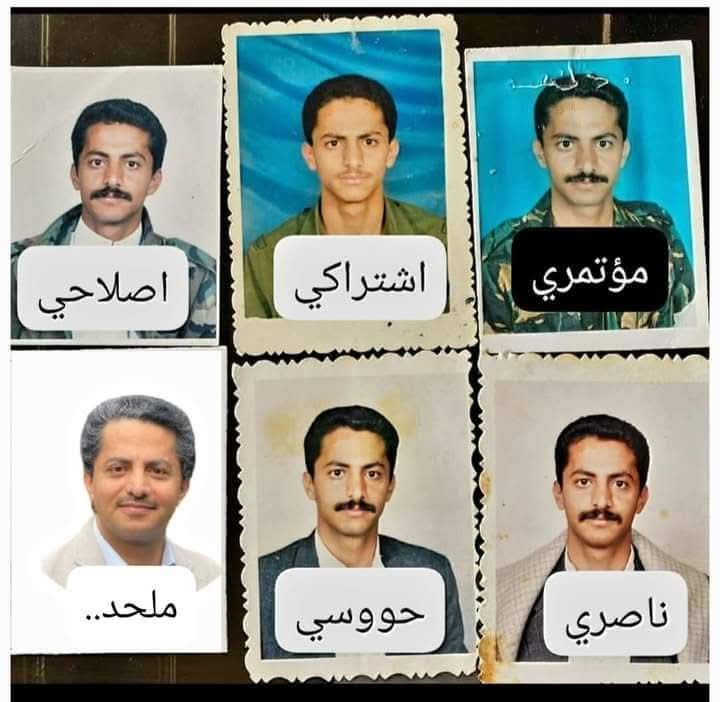 قلم✍️حرة (@qalemhurh) on Twitter photo العكفي عكفي أباً عن جد
علي البخيتي لو يتلون بسبعين شكل ولون
إنه حوثي رخيص
وخروجه من الجماعة فقط للتمويه
وهو الممثل السياسي الخارجي للحوثيين
وكنا كلمتكم سابقا
أسرة آل البخيتي أسرة ماسونية أحذروهم
#قلم_حرة العكفي عكفي أباً عن جد
علي البخيتي لو يتلون بسبعين شكل ولون
إنه حوثي رخيص
وخروجه من الجماعة فقط للتمويه
وهو الممثل السياسي الخارجي للحوثيين
وكنا كلمتكم سابقا
أسرة آل البخيتي أسرة ماسونية أحذروهم
#قلم_حرة