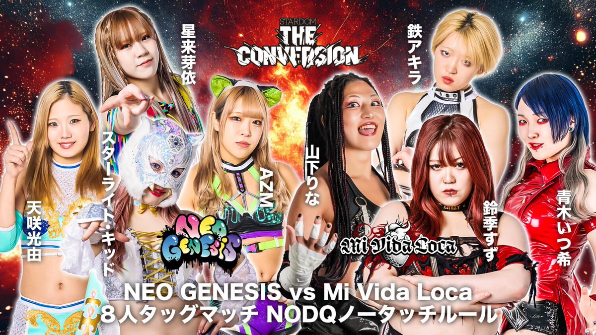 Jules 🇵🇸 tweet media