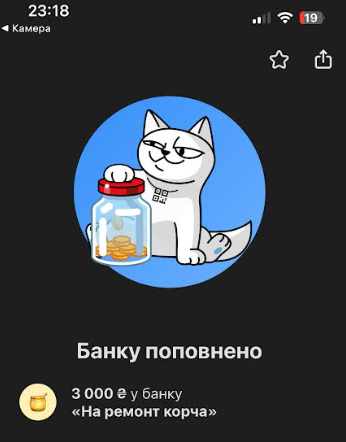 JhonDoesNot's tweet photo. @aantonsalsa Простору нема тому закинув цій чудовій пані. Радий був зустрітися https://t.co/Hka1sNTFMO