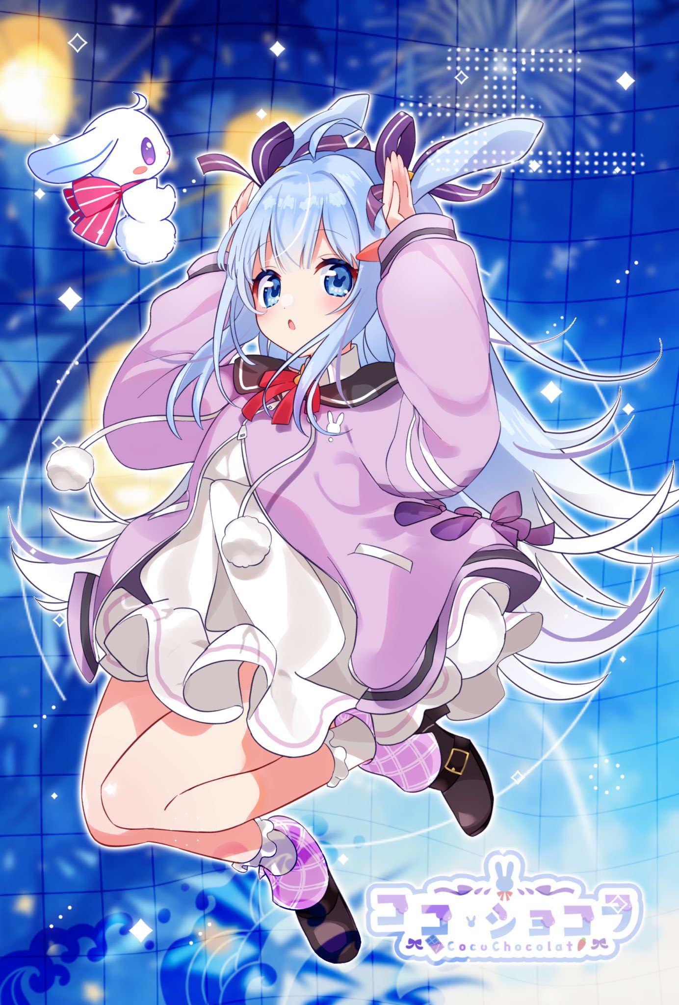 ココ・ショコラ🍫🎨コミケc106 2日目 8/17(日)西地区 “へ