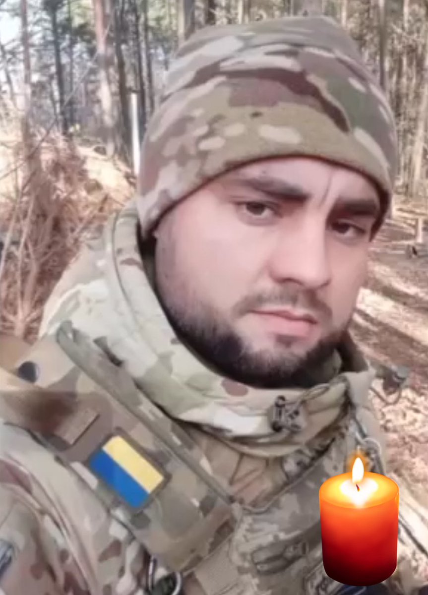 Під час виконання бойового завдання загинув воїн із села Заріччя Семенівської громади, військовослужбовець 105-го прикордонного загону Попаденець Олександр Володимирович.
Олександр народився 11 травня 1995 року в селі Заріччя. На службу пішов добровольцем у 2022 році.