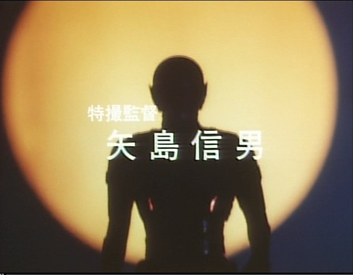 ddg175myoukou88's tweet image. 今日7月24日は特撮監督 矢島信男 さんのお誕生日です。ご存命であれば97歳に。松竹を経て1959年東映に移籍、特殊技術課で勤務、その後特撮研究所を設立し「キャプテンウルトラ」「ジャイアントロボ」「秘密戦隊ゴレンジャー」、映画「宇宙からのメッセージ」など数多くの作品を手掛ける。