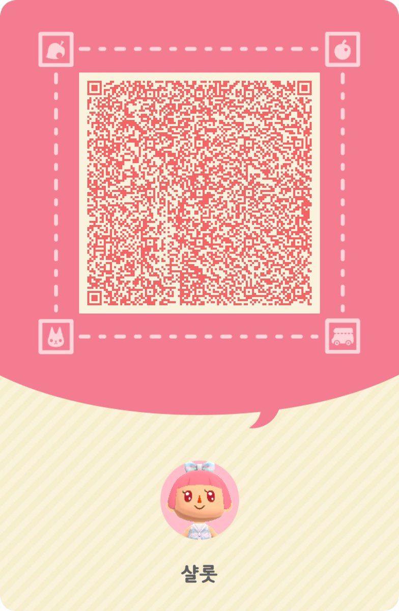 _2utaff's tweet image. 포켓캠프 캠퍼카드 교환하실분 ^-^ (제발요)