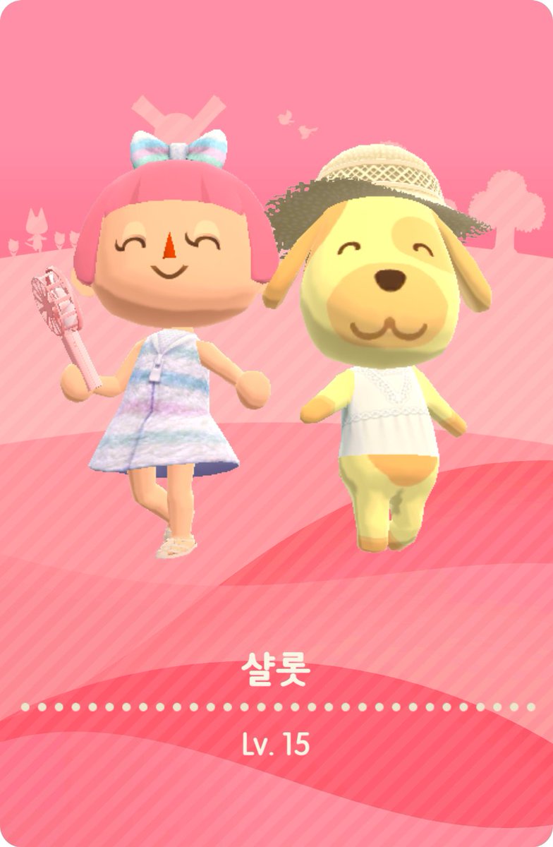 _2utaff's tweet image. 포켓캠프 캠퍼카드 교환하실분 ^-^ (제발요)