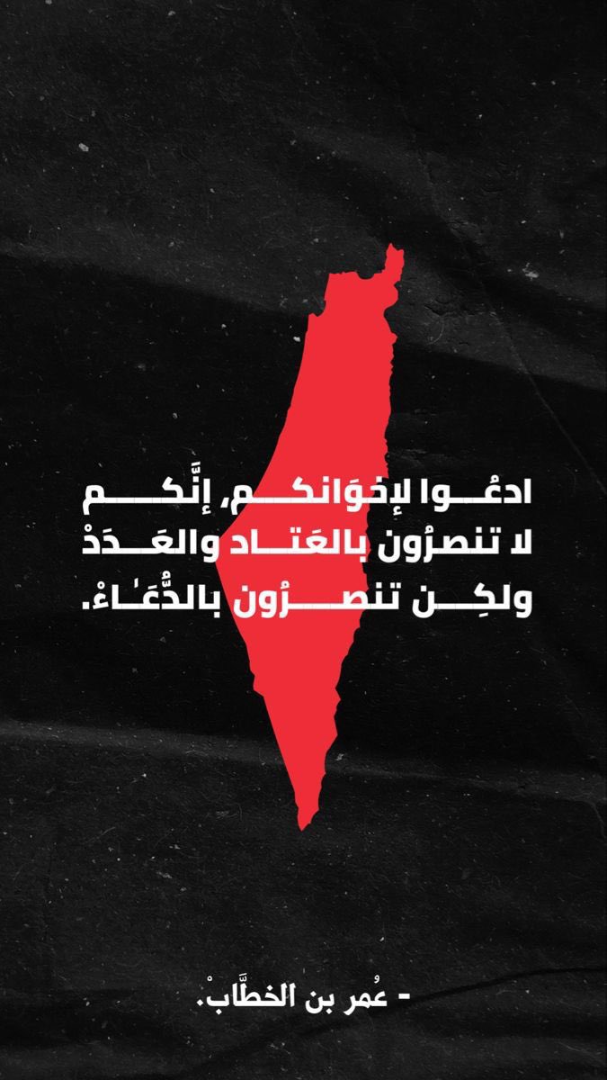 محمد صالح العتيبي (@albarood90) on Twitter photo 