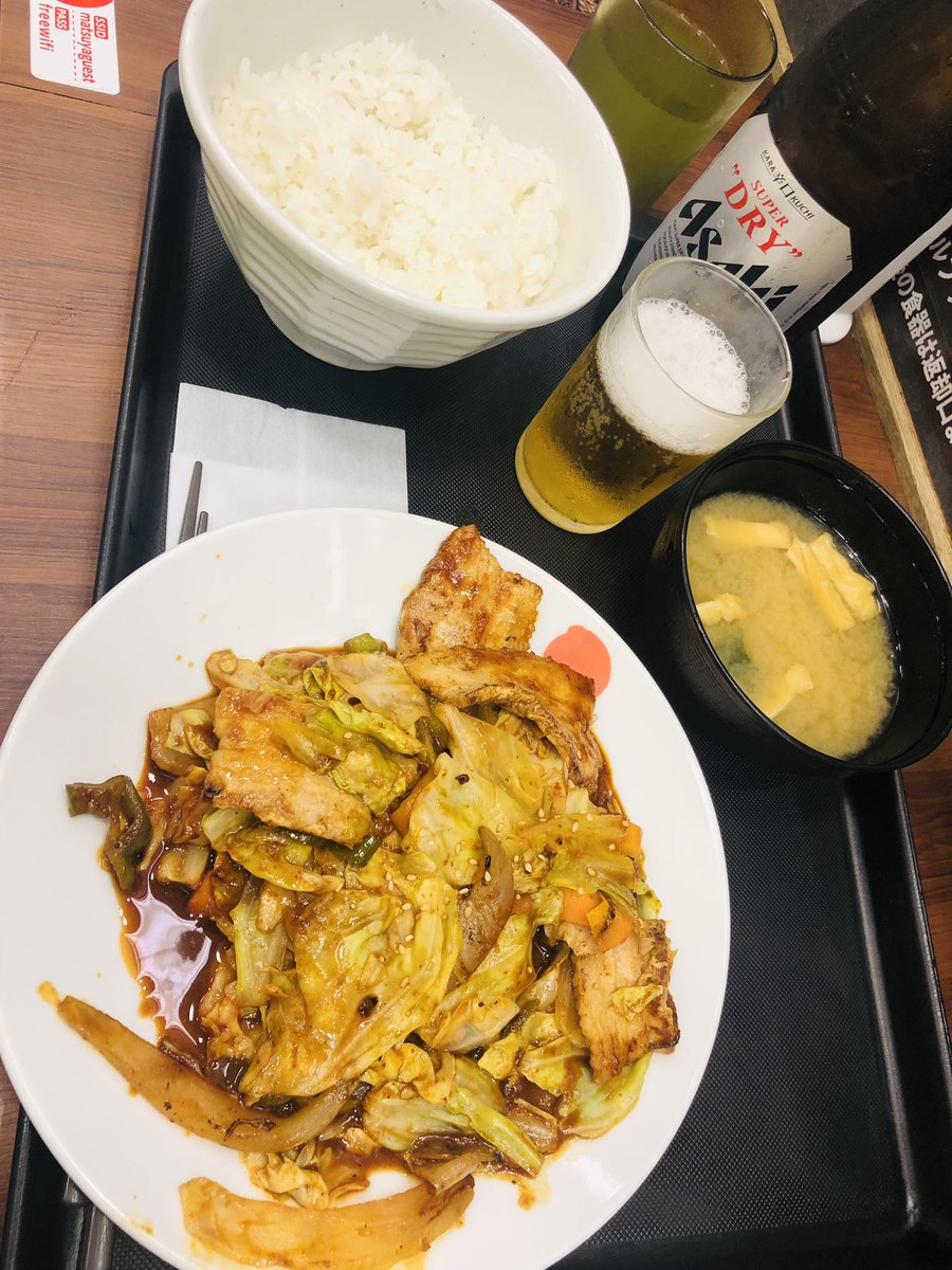 Butagorian's tweet image. 松飯