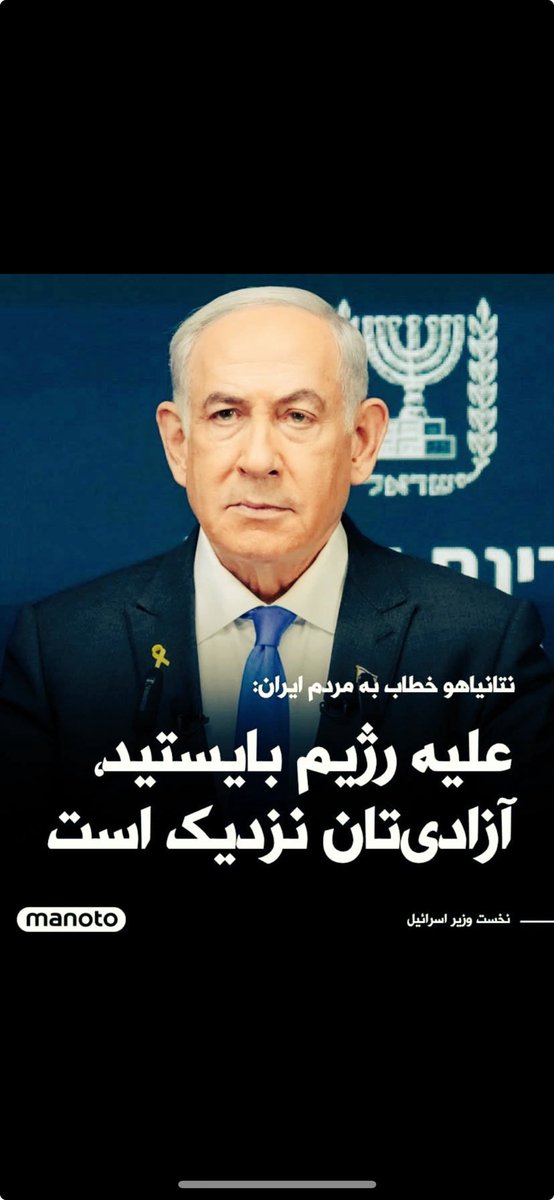 دوستان باید کدها رو بگیریم
فقط کافیه شروع کنیم
سربازان بی بی در حمایت از مردم همه جا هستند
#همکاری_ملی 
#پیمان_کوروش 
#جاویدشاه