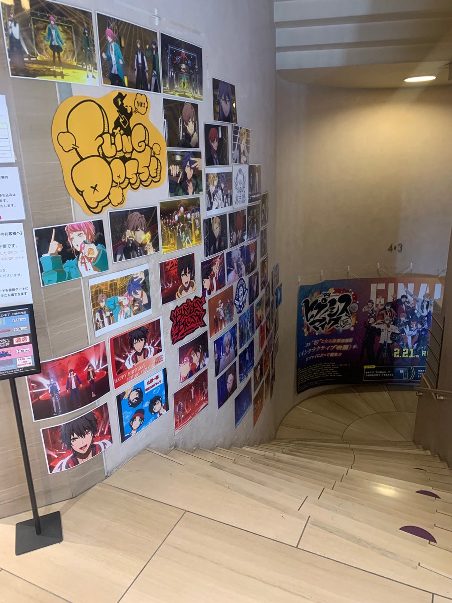 HUMAX_SHIBUYA's tweet photo. 映画『ヒプノシスマイク -Division Rap Battle-』

遂に最終日を迎えました。

本日7/24は 大安、一粒万倍日、天赦日が重なる今年唯一の日、超開運日ということです🎵

そのような素晴らしい日に千秋楽を迎えることができます🎶

皆さま、盛り上がって行きましょう‼️

ありがとうございます🎶 https://t.co/6AKNHjrb4Z
