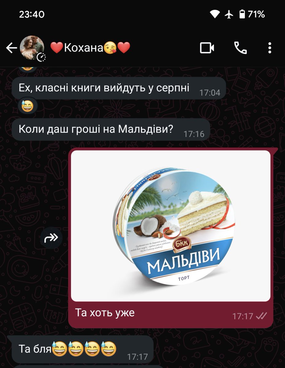 Markus_Hawk003's tweet image. Вчіться, маладьож