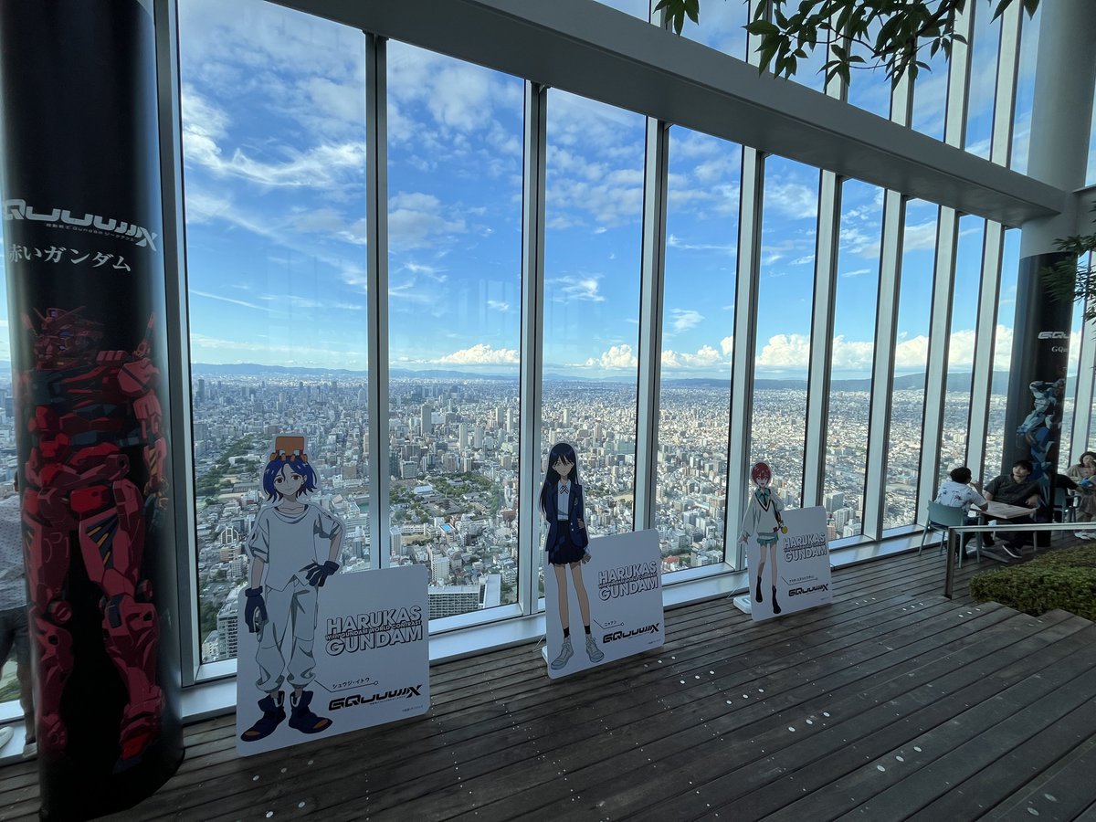 tt8ERtt's tweet photo. このジークアクスたちの後ろの背景の中に我が家がある よく見えん https://t.co/bdRL8yDJmp