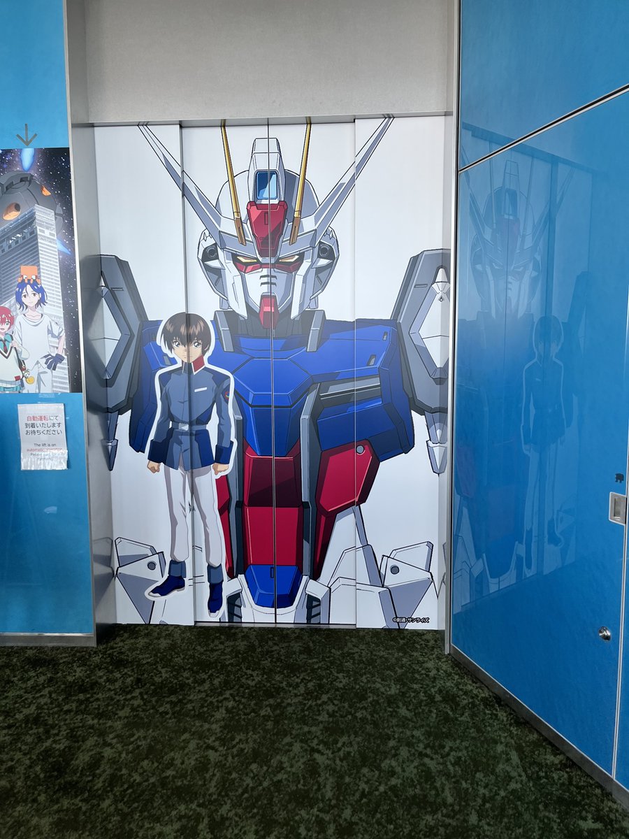 tt8ERtt's tweet photo. エレベーター 良き🛗 https://t.co/lesRsHJJQA