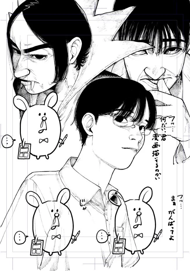 らくがきフォト ワサイ on X: 