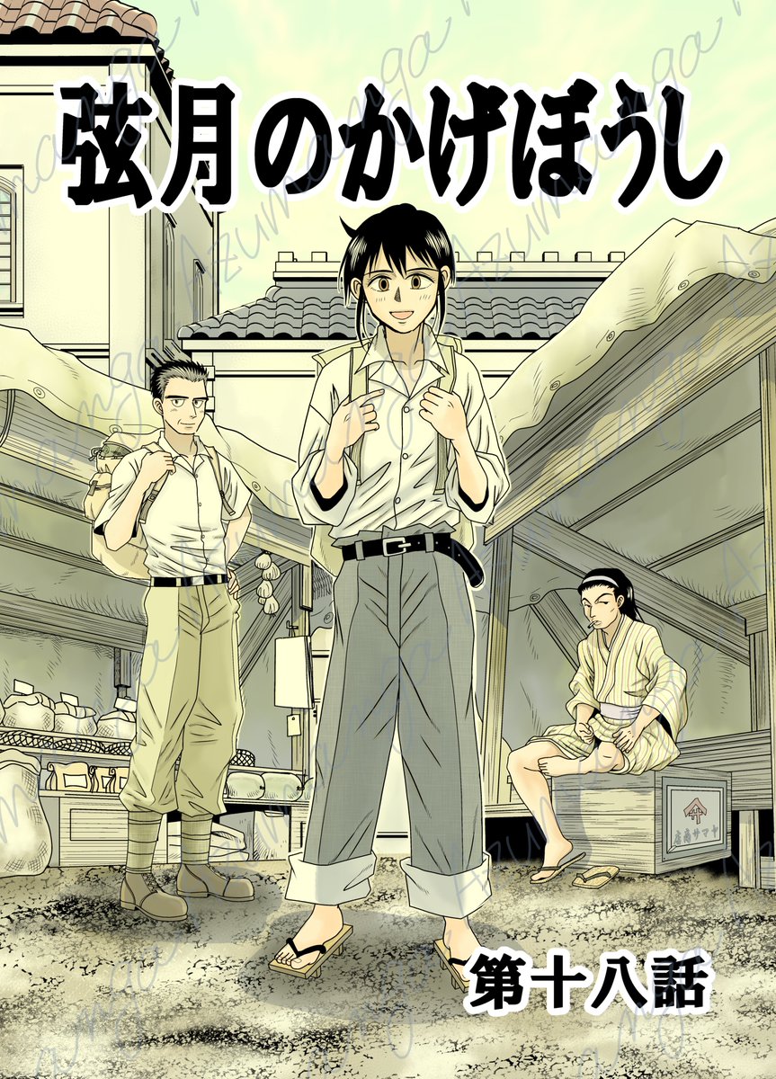 クンクンページ❣️ Amazon | [グンゼ] ストッキング SABRINA ひきしめシェイプ 伝線