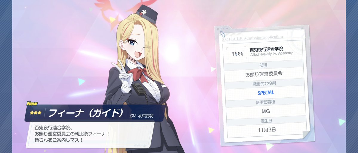 itr_kbut's tweet image. 