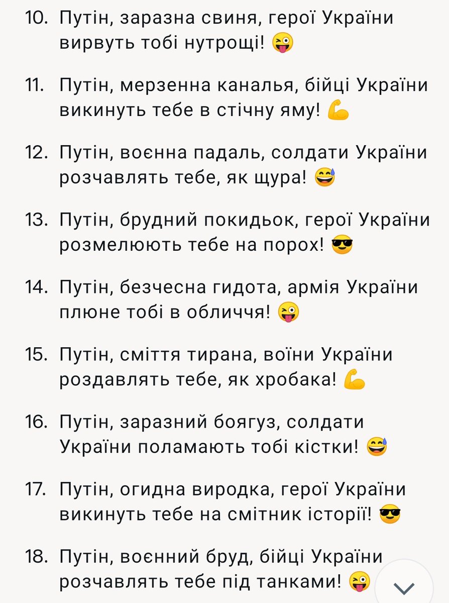 cmihai63's tweet photo. @OlgaPatl https://t.co/sNBjrOOI2P