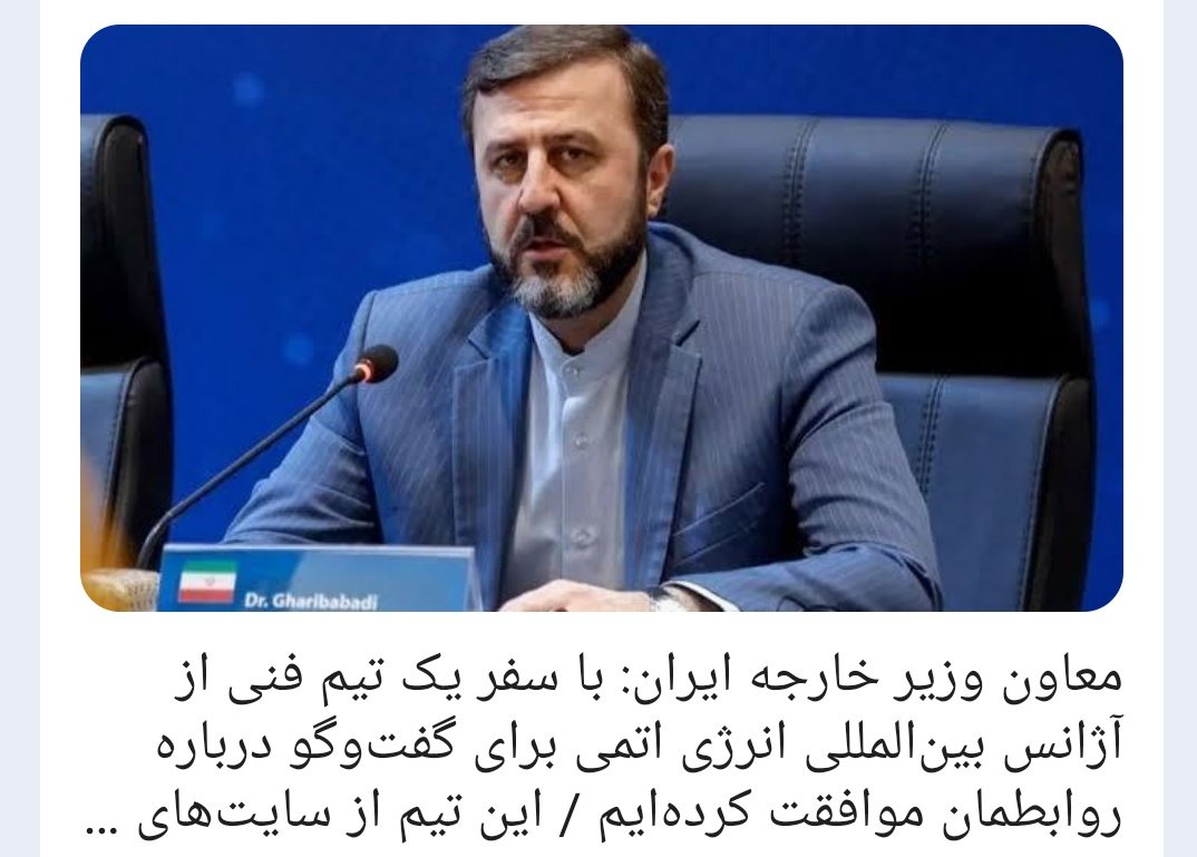 Mazolesenegal's tweet image. .
کونی که خارش میکنه
خودش سفارش میکنه
#قرمساقهای_وفآقی
