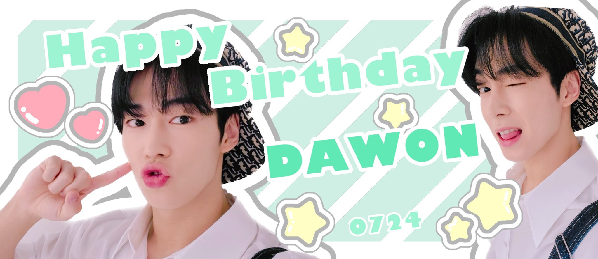 SF9☆ダウォン☆Since95.07.24☆オールパッケージセット☆新品未開封 2024.07.24 HAPPY BIRTHDAY!! ダウォンお誕生日おめでとう