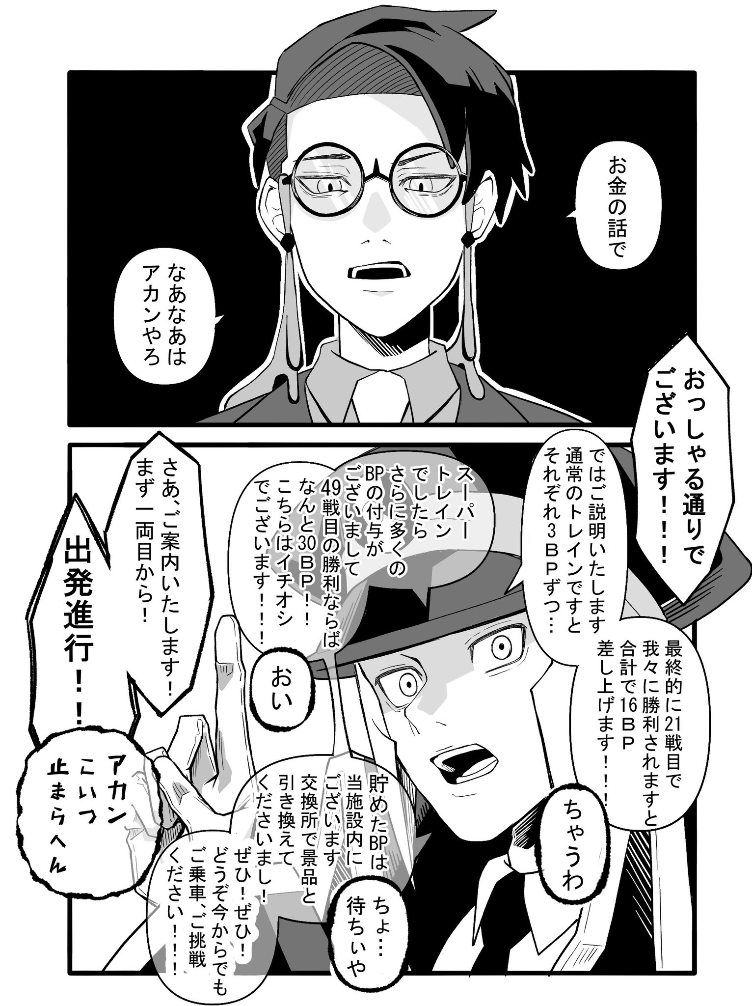 しぃ❤︎꙳✩꙳⋆☃　8点 お姉さんにメイド服着せたらこうなります。