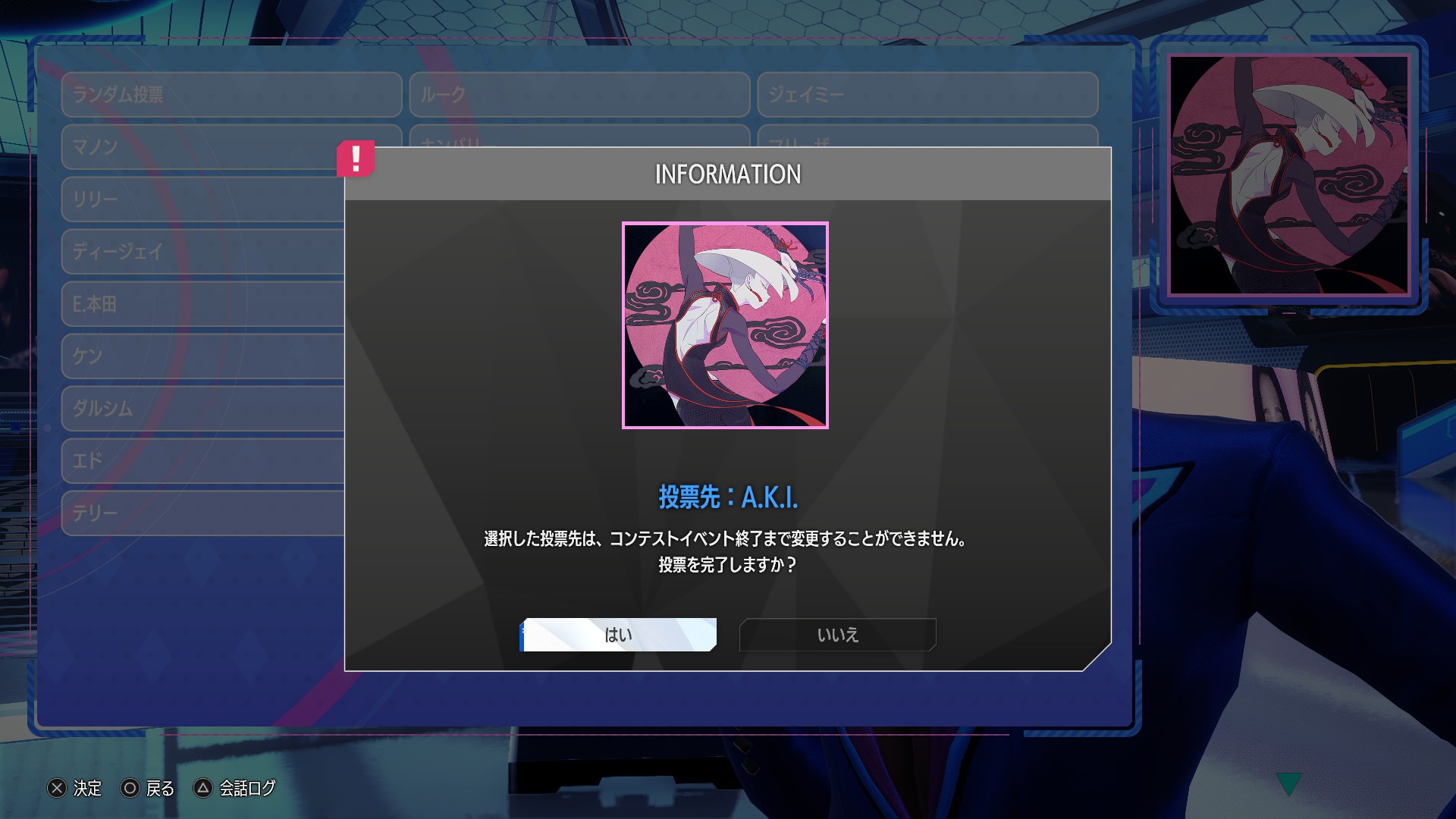 キョンタ　　おまとめ６点 🍞@C106土曜 東5ヌ-01a on X: 
