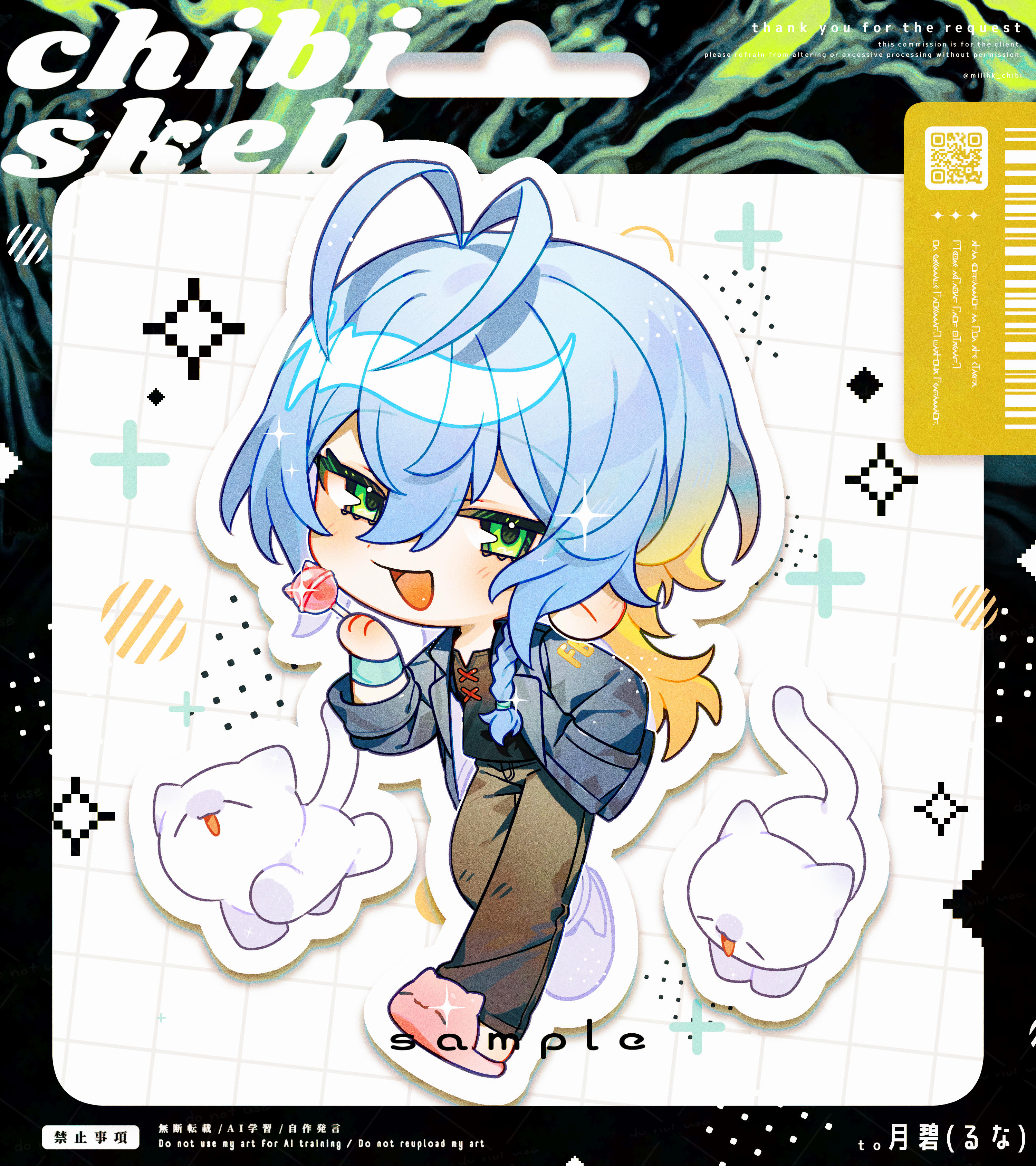 ki様・有難うございました✨ ありがとう1 - 検索 / X