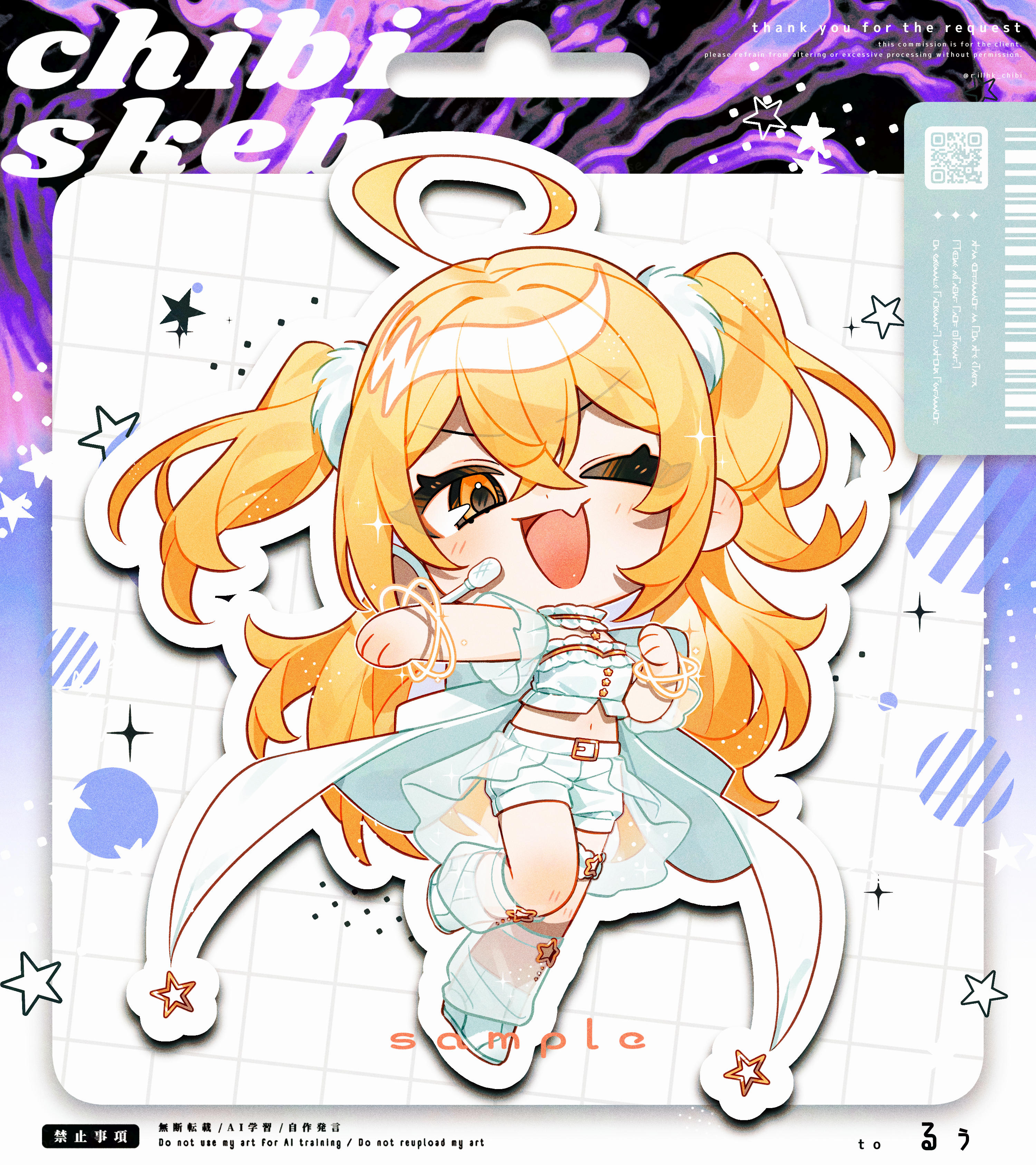H♡♡様・有難うございました✨ ふみっち on X: 