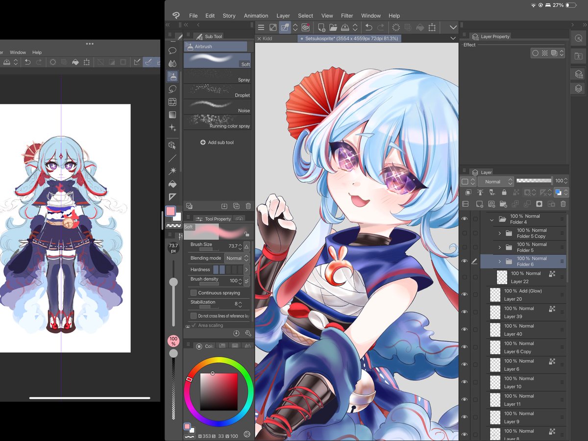 mirinaechou's tweet image. Rabbittt!