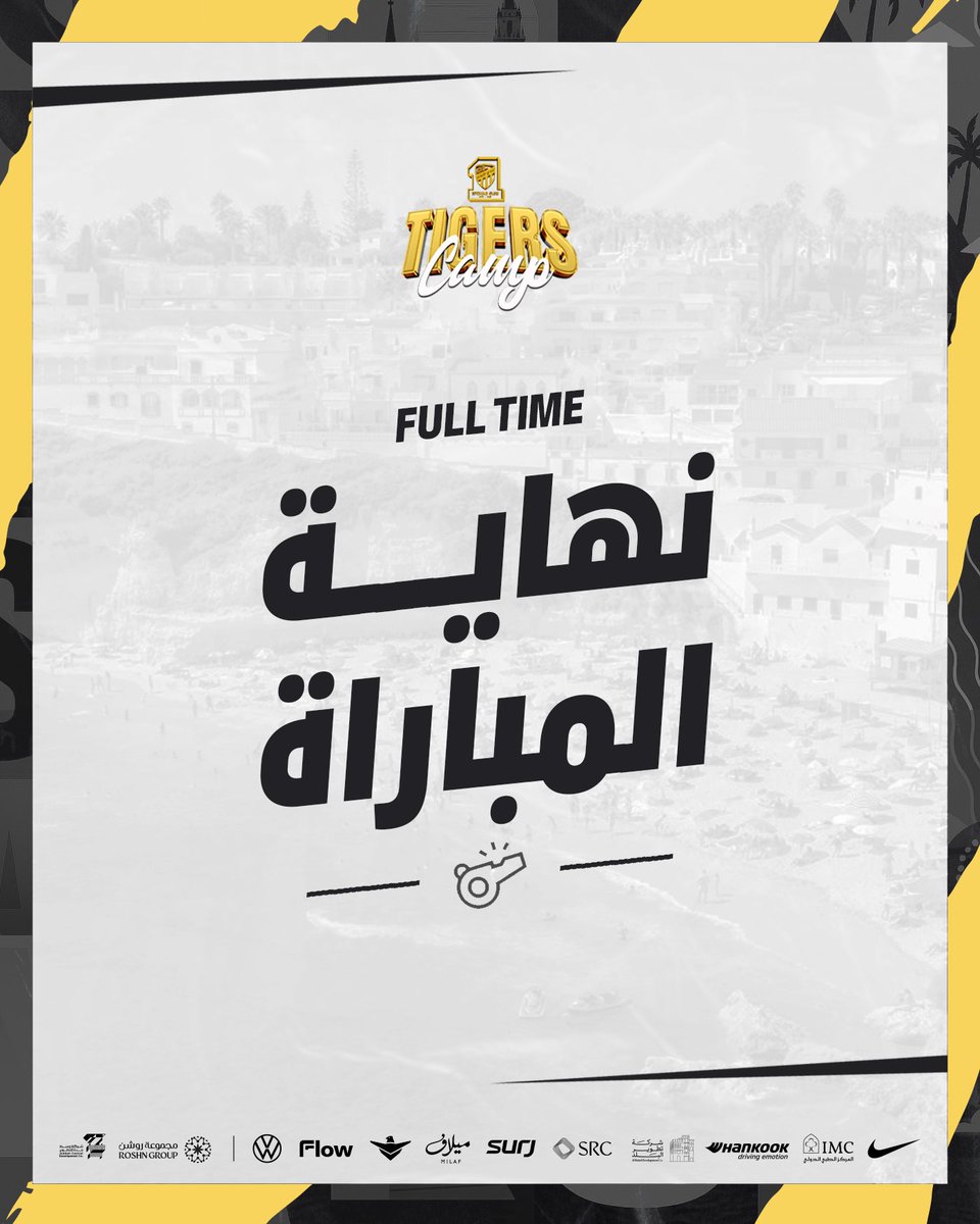 نادي الاتحاد السعودي tweet media
