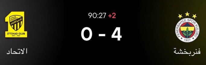 طبعاً هذا اللي يقلل من فوز الهلال على السيتي