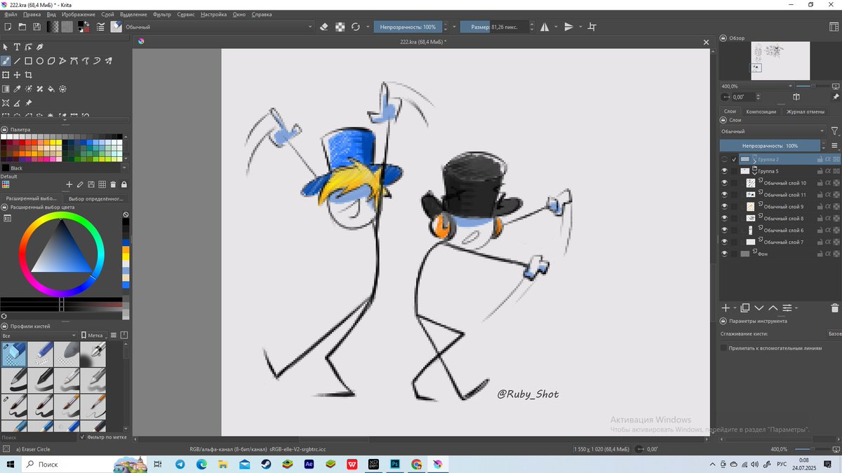 Ruby_Shot's tweet image. 🕺🎶🕺
#HenryStickminFanArt