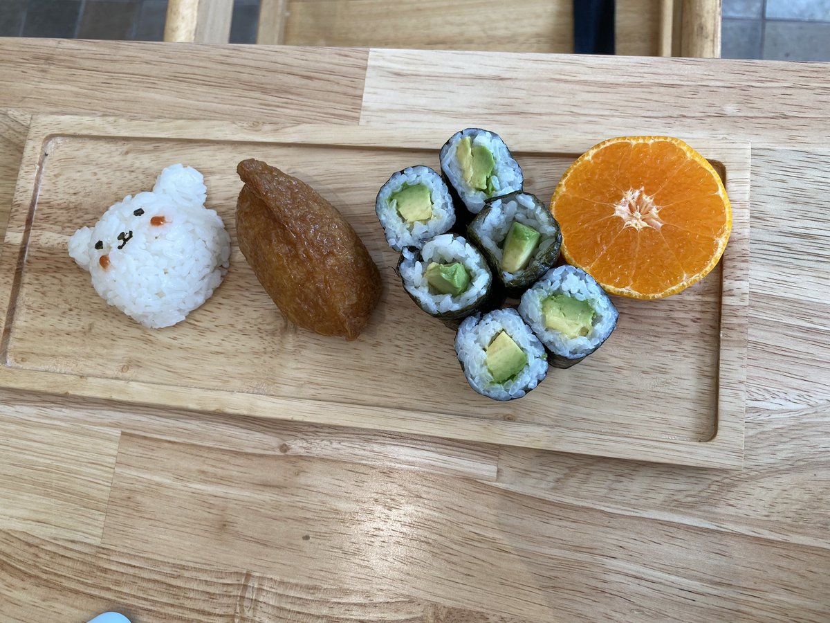 Awe yea this is awesome 😼