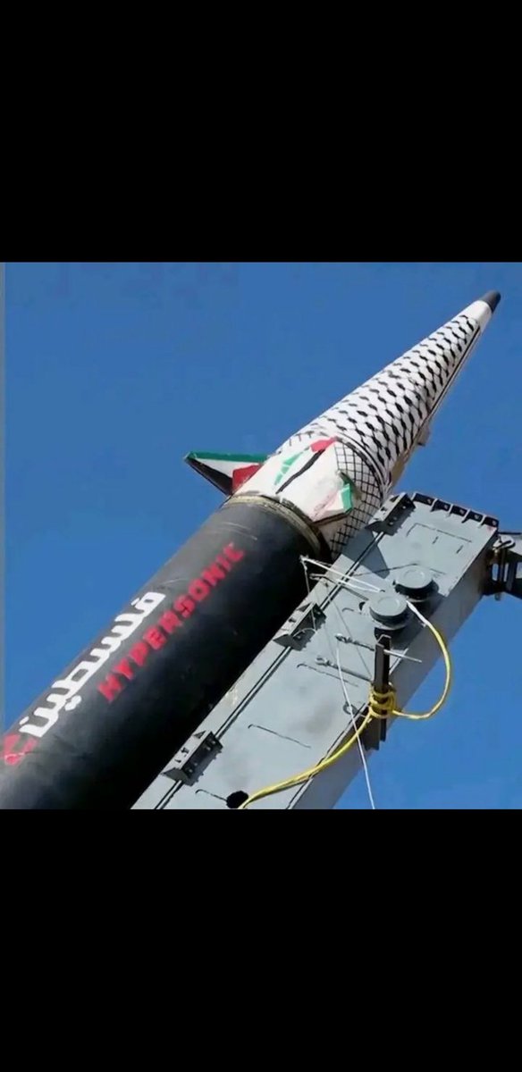 يالله سدد🚀🚀✌

يالله بحق المستضعفين
وبحق دماء الإطفال والنساء الابرياء

بصبر الجوعى وآلام الجرحى ودماء الشهداء سدد يالله🤲