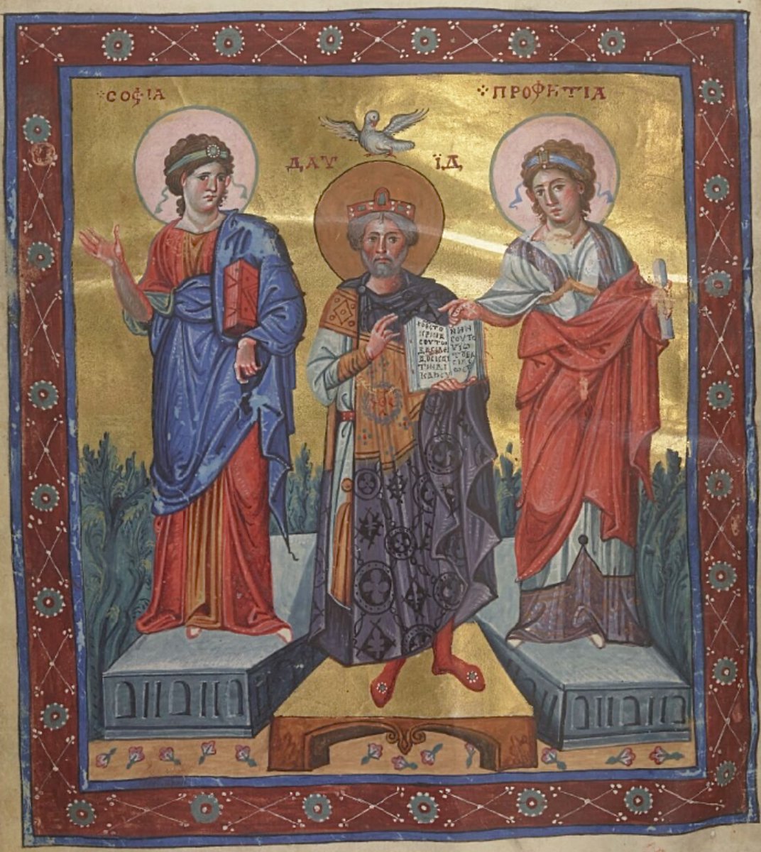 red_loeb's tweet image. David, flanked by Wisdom and Prophecy, presents before him the psalter opened on the first verse of Psalm 71.
BnF MS Grec 139; Psautier de Paris; 10th century; Constantinople; f.7v @GallicaBnF