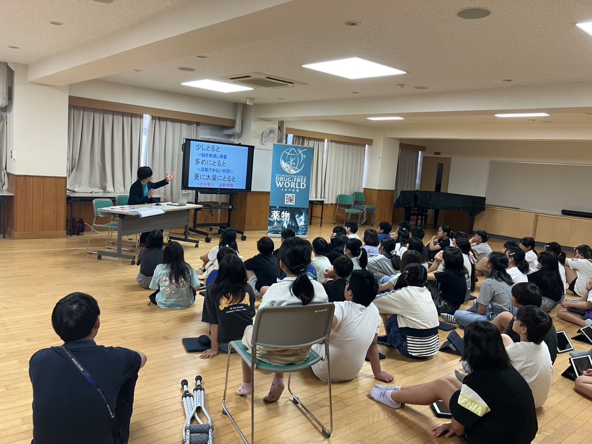 drugfreeworld's tweet image. 📍 Tokyo, Japan 🎓 A powerful lecture on the Truth About Drugs was delivered at Satsukioka School, bringing vital drug education to the next generation.
Empowering students with facts—so they can make informed decisions and lead healthy, drug-free lives. 🌱💪
#TruthAboutDrugs