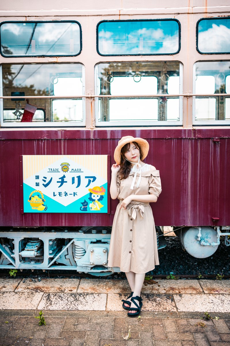 Keroro_Syogun's tweet image. カラフルな背景が好きです🔴🟢🔵🟡

🏠 #福岡 #北九州
📸 ケロロ将軍
👧 さきさん