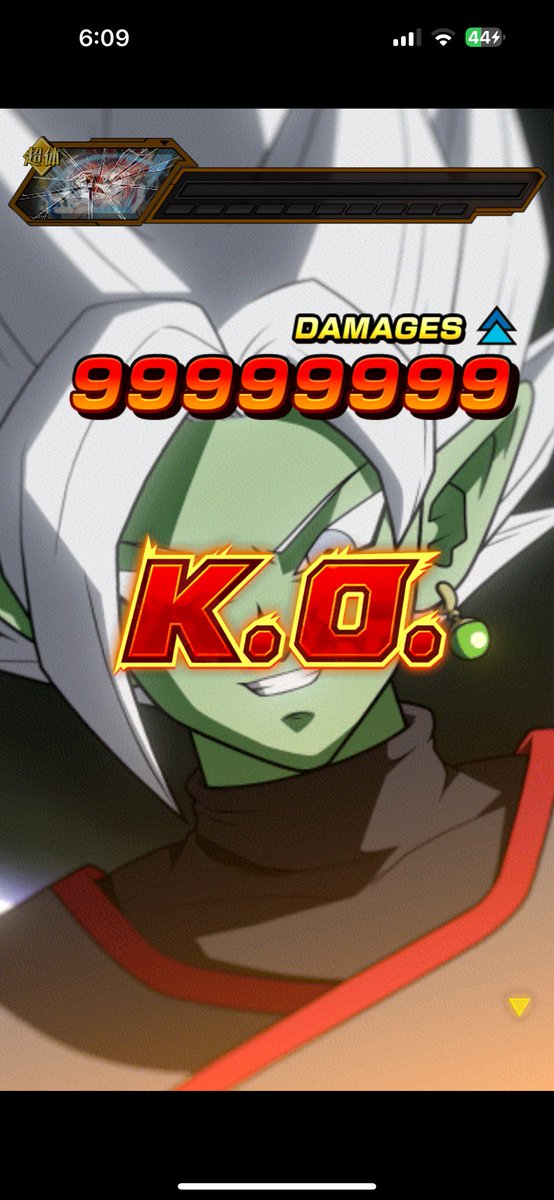 超一星龍さんのおかげでロゼくんもノリノリや。
サンキューマイナスパワードラゴンボール!! 