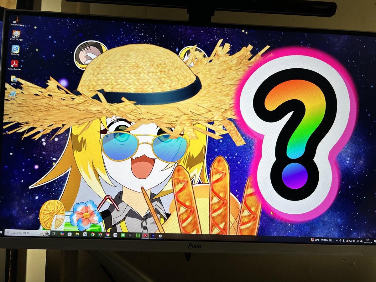 SODEBEEM114's tweet image. 夏だし気分転換の模様替え