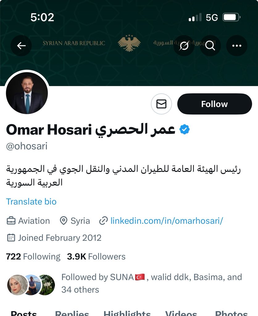 BackoMustafa's tweet image. من سلبيات وكوارث حصر السلطات بيد شخص واحد هو الرئيس الانتقالي الحالي ، ان عمليات التعين و الإنهاء تتم بدون سبب.
اي لا تعرف لماذا عين فلان ، ولماذا فسخ عقد فلان.
الخطأ ابتدأ بإلحاق وتبعية المؤسسة العامة للطيران لملاك الرئاسة الانتقالية، بعد ان كانت تتبع لوزارة النقل…