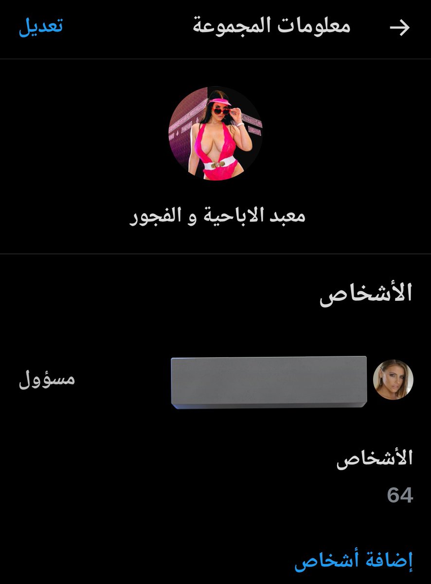 Mikol2021's tweet photo. @Angela2World
@Blac_ked5
يلي يحب يدخل معنا 
يعمل متابعه +اعده تغريدة https://t.co/zONyu7CZyZ