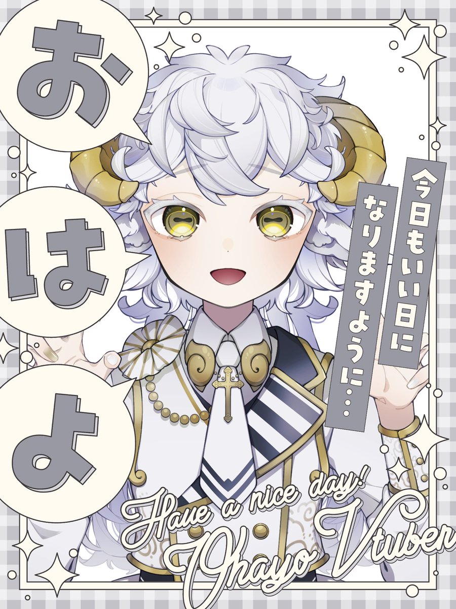 meepuru_0630's tweet image. #おはようVライバー
みんなおはめぇ〜
今日は早出だから6時起きで労働してくるよ✋
このお仕事も8月までだから頑張る(ง •̀_•́)ง
学生組はもう夏休みだと聞いてショック受けてるよ...
僕も夏休み欲しいな🥺
煩悩まみれ!!今日もゆるふぁい!!
#IRIAM繋がり隊 #IRIAMライバーと繋がりたい