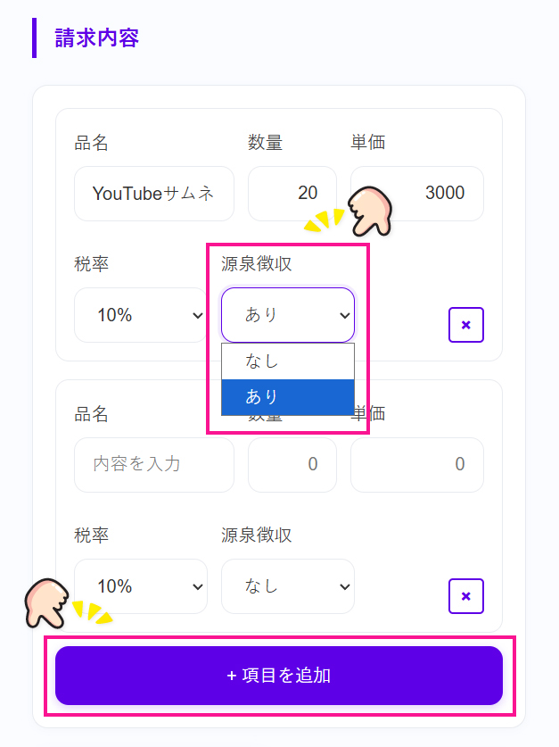 おもち⇒プロフ読んで下さい おもちチョコ🐢 (@omochichoco7) / X