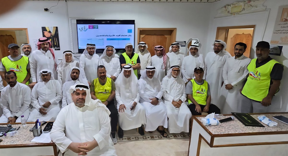 بدعوة خاصة من مركز الاستشارات الأسرية بالأحساء (الأندلس) لبى جمع من أعضاء #نادي_مشاة_واحة_هجر الأمسية الاجتماعية بعنوان (في بيتنا متقاعد) للمدرب الأستاذ حسين البراهيم وذلك يوم الأربعاء الموافق 2025/07/23م، وبعدها إلتقطت بعض الصور التذكارية
#الرياضة_للجميع 
<a href="/Saudi_Hawi/">Hawi | هاوي</a> 
<a href="/Saudi_SFA/">فعاليات الرياضة للجميع</a>