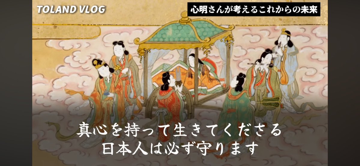 Drsatuki's tweet image. おはよぉー
これから日本はどうなっていくんだろう❓
失われた30年間 自分に問い直して 変えていかないと💦
😎苦しい時に笑えたら、もう無敵だぜ?
😎努力は報われる?わからねぇ。
でも、努力せずに報われた奴は
見たことねぇよ。