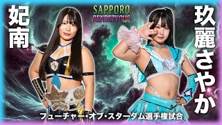 Jules 🇵🇸 tweet media