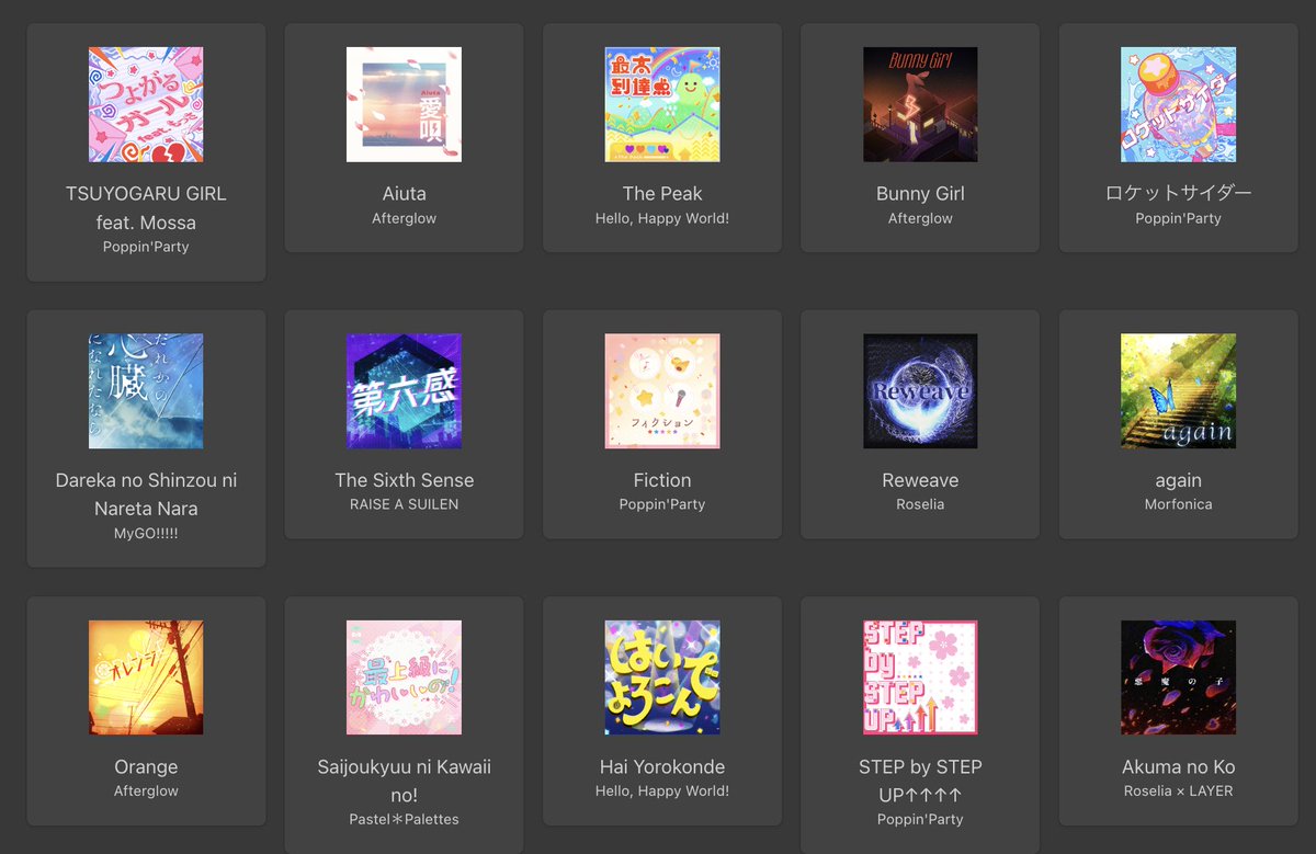 UselessBandori's tweet image. 🌙 #320 🌙
out of the 59 songs released in-game this year, 44 are originals! 9 of these are ave mujica songs!
in contrast, only 15 in-game covers have been released this year!
there's definitely a lot more originals than covers being added in recent time.
#bandori