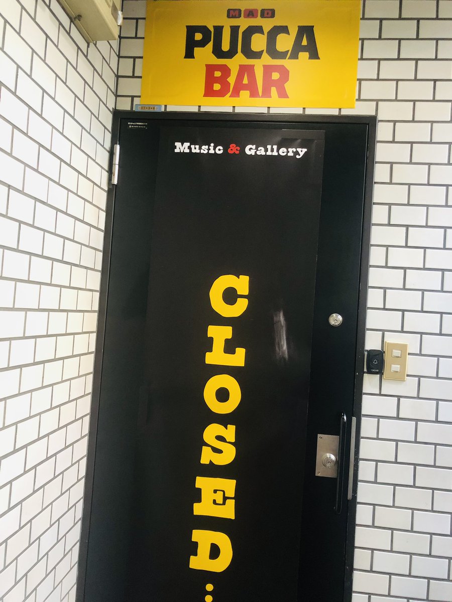 Butagorian's tweet image. 今日プッカバー3時くらいからお客さんこないなー！！って帰ろうとしたら、普通にトイレで扉閉めたの忘れてた。

みんな明日も待ってるよ！！