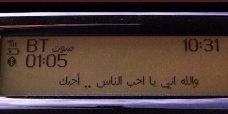 ُ (@iima7c) on Twitter photo 